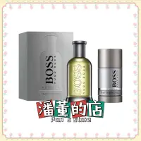 在飛比找蝦皮購物優惠-［潘董的店］BOSS BOTTLE 自信男性淡香水禮盒二件組