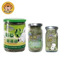 在飛比找蝦皮商城優惠-摩爾思有機貓草 貓薄荷 粗葉 細葉