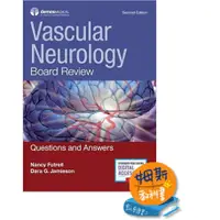 在飛比找蝦皮購物優惠-<姆斯>Vascular Neurology Board R