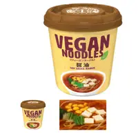 在飛比找蝦皮購物優惠-素VEGAN NOODLES素食即時杯麵 泡麵 日本泡麵 杯