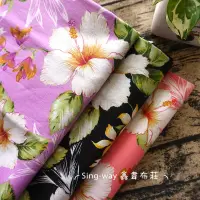 在飛比找蝦皮購物優惠-百合 復古懷舊花卉 客家花布 台灣花布 手工藝DIy拼布布料