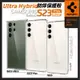 SGP Spigen Hybrid 防摔殼 保護殼 手機殼 全透明 三星 S23 S23+ ultra plus【APP下單最高20%點數回饋】