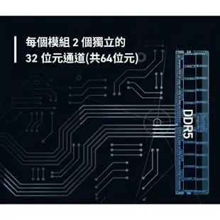 Crucial 美光 DDR5 4800 8G 桌上型記憶體 現貨 廠商直送