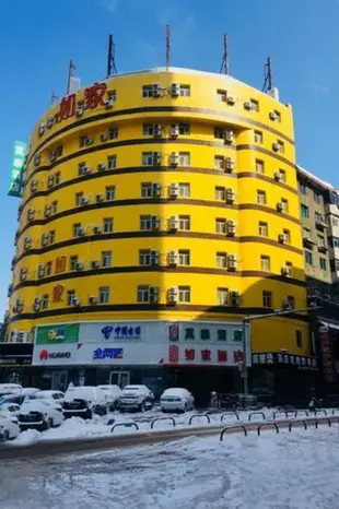 莫泰-瀋陽中街大悅城店Motel-Shenyang Zhong Street Joy City