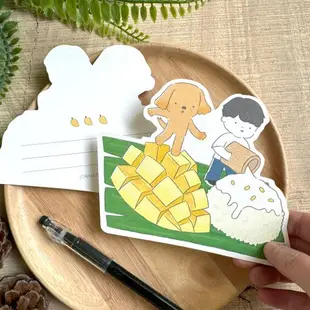 Mango Sticky Rice Die-Cut Postcard