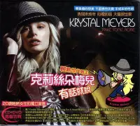 在飛比找Yahoo!奇摩拍賣優惠-【嘟嘟音樂２】克莉絲朵梅兒 Krystal Meyers -