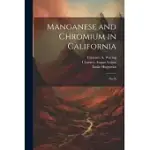 MANGANESE AND CHROMIUM IN CALIFORNIA: NO.76