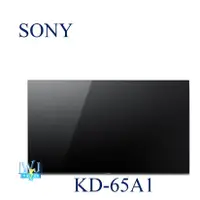 在飛比找蝦皮購物優惠-【暐竣電器】SONY 新力 KD-65A1 OLED電視 6