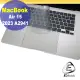 【Ezstick】APPLE MacBook Air 15 A2941 奈米銀抗菌TPU 鍵盤保護膜 鍵盤膜