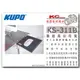 凱西影視器材【 KUPO KS-311B 托盤用 滑鼠架 含滑鼠墊 】適用 KS-312B 配件 滑鼠 置物架 置物盤