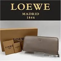 在飛比找蝦皮購物優惠-【皮老闆】二手真品 Loewe 錢包 皮夾 長夾 西班牙製 