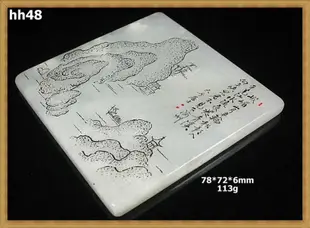 羊脂白玉 籽料名家精雕峨眉山月歌李白子岡牌子崗牌(非A貨退錢)-開運避邪投資增值【附鑑定書】【奇珍館】hh48