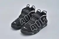 在飛比找Yahoo!奇摩拍賣優惠-Nike Air More Uptempo QS 皮蓬大AI