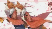 Anime ensemble stars yuta aoi Playmat Gaming Mat