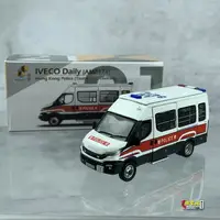 在飛比找樂天市場購物網優惠-Tiny微影1:76 IVECO依維柯歐霸香港巡邏車警車沖鋒