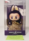 POP MART - LABUBU × PRONOUNCE - WINGS OF FORTUNE Vinyl Plush Hanging Card