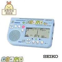 在飛比找PChome商店街優惠-SEIKO 限定款STH200SGL+STM30SGL角落生