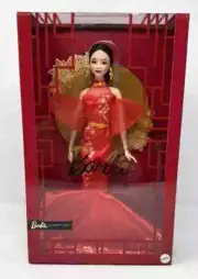 Barbie Lunar New Year Doll 2025 Qipao Dress Plum Blossom Signature Collection