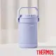 【THERMOS膳魔師】不鏽鋼真空燜燒提鍋1500ml(RPF-20-LPL) 香芋紫