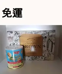 在飛比找Yahoo!奇摩拍賣優惠-紅布朗 金緻禮盒(輕烘焙 夏威夷豆140g*3罐)~免運