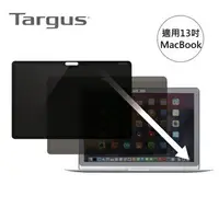 在飛比找樂天市場購物網優惠-Targus 13吋 ASM133MBAP Mac Book