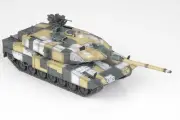 Panzerkampf 1/72 Leopard 2A7+ German Army