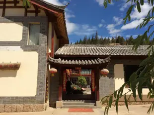 麗江左岸假日客棧Lijiang Zuoanjiari Inn