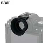 KIWI FOTOS 加長型富士相機眼罩 FUJIFILM X-S20 X-S10 XT200 取景器軟矽膠護目罩