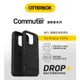 【15新品】OtterBox iPhone 15 Pro/14 全系列 Commuter 通勤者系列保護殼