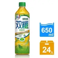 在飛比找iOPEN Mall優惠-免運費可刷卡 御茶園每朝健康雙纖綠茶650ml (24入) 