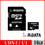 【RIDATA 錸德】MICRO SDHC UHS-I CLASS10 16GB 手機專用記憶卡