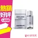 ◐香水綁馬尾◐ MONTBLANC 萬寶龍 極限探尋 男性淡香精 30ML