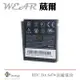 【$299免運】葳爾洋行 Wear HTC BA S470【原廠電池】附保證卡，Desire HD A9191 王牌機【BD26100】