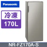 在飛比找PChome24h購物優惠-Panasonic國際牌 170公升直立式冷凍櫃 NR-FZ