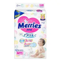 在飛比找蝦皮購物優惠-【05010303】妙而舒 Merries 金緻柔點透氣紙尿