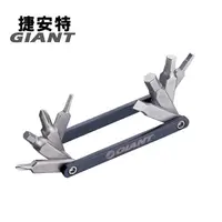 在飛比找蝦皮購物優惠-【思購易】捷安特 GIANT MINI 2 TOOL 8合一