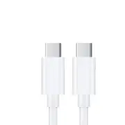[6972890207538] 2m USB-C to USB-C Mini Cable White, 3A 60W, High Performance, Durable, 8K