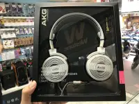 在飛比找Yahoo!奇摩拍賣優惠-禾豐音響 送收納袋 奧地利 AKG K520 K-520 重