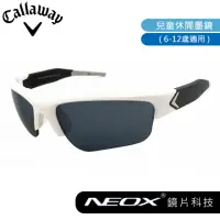 在飛比找momo購物網優惠-【Callaway 卡拉威】CALLAWAY 兒童款 XTR