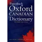 PAPERBACK OXFORD CANADIAN DICTIONARY