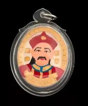 Pendant Yee Gor Hong St Ger Fong Tigre Amulet Thailand #3016