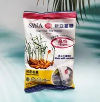 在飛比找Yahoo!奇摩拍賣優惠-印尼名產 SINA 新亞薑糖 125克/包 原味