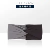 在飛比找蝦皮商城優惠-L. ERICKSON 彈性交叉髮帶〈經典黑+經典灰〉