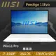 MSI微星 Prestige 13Evo A13M-086TW 13.3吋商務筆電(i7) 純淨白