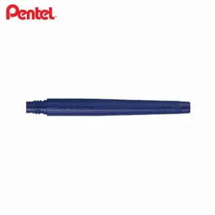 【Pentel 飛龍】速乾卡式毛筆補充墨管(2支1包)