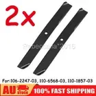 2X Bar for 42" Cut Toro Timecutter Zero Turn Ride on Lawn Mowers 110-6568-03 NEW