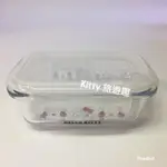 [KITTY 旅遊趣] HELLO KITTY 耐熱玻璃食物罐 保鮮盒 料理收納盒 凱蒂貓