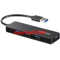 在飛比找露天拍賣優惠-Buffalo集線器USB HUB BSH4U120U3 B