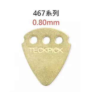 Dunlop pick 彈片 吉他Pick 匹克 吉他撥片 吉他彈片 電吉他pick 烏克麗麗彈片 bass pick