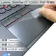 【Ezstick】Lenovo ThinkPad 13 系列專用 TOUCH PAD 抗刮保護貼